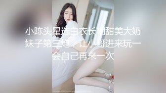 欧美vixen公司出品系列,(7)