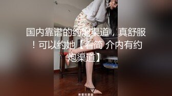 大白天马路上约到的女神范性感美女小姐姐