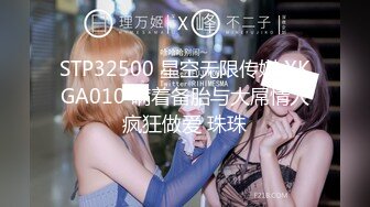 [MP4/662M]3/11最新 工厂打工少妇和老小伙开房偷情享受鱼水之欢VIP1196