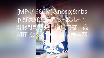 [MP4]重金忽悠足浴店少妇下海，风情万种，肤白胸大，风骚人妻堪称最佳床上伴侣，高潮迭起精彩佳作