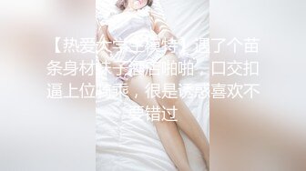 梦梦 超级甜美