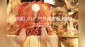 afchinatvBJ帕卡_20201223_1694590653