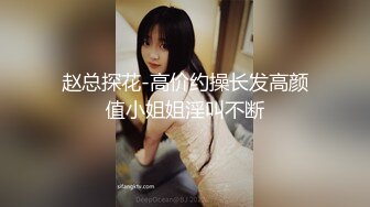 【YZWCD】YC828包臀裙美女逛超市！半蹲骚内裤贴着镜头！ (2)