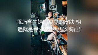 足疗店的颜值女郎大奶子好身材跟她的小情郎激情啪啪各种造爱，漏脸了舔逼道具玩逼各种体位啪啪，浪荡呻吟不止