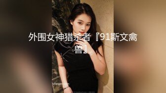 [MP4]高颜值甜美蓝衣妹子啪啪隔着裤子摸逼近距离特写口交猛操