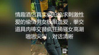 【无情的屌】外围场甜美娇俏大圈00后，皮肤白皙激情操逼，索要蕾丝内裤，纪念今夜