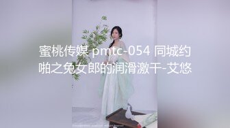 SWAG 撕破丰满少妇的黑丝旗袍