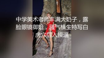 [2DF2] 亲自出马酒店约炮白裙美眉换上情趣内衣黑丝啪啪 -[MP4/94MB][BT种子]