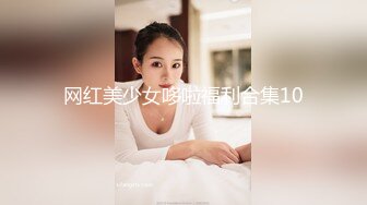 HJ-045.禁欲30天 (上).OL无套情欲彻底解放.麻豆传媒映画伙伴皇家华人ROYAL ASIAN STUDIO出品