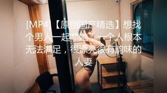 漂亮少妇 被两根大洋吊同时操骚逼和菊花 舔屁眼吃鸡巴 最后口爆吃精 满脸绯红 这下应该上下嘴都吃饱了