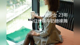 “憋了一个礼拜，这新冠怎么让我更骚了呢”