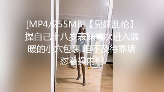 麻豆传媒 MKYCS001 妈妈的深喉偏方治疗 夏晴子