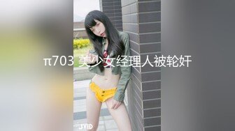 【新片速遞 】新来的极品御姐美少妇燃情大秀直播，黑丝诱惑，蝴蝶骚穴道具摩擦抽插高潮冒白浆，风骚妩媚呻吟可射精彩刺激[1.25G/MP4/01:51:07]