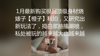 小哥寻花约了个苗条身材少妇酒店啪啪沙发脱光光调情，69口交扣逼侧入猛操呻吟娇喘诱人