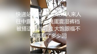 宁波后入极品大屁股少妇偷晴