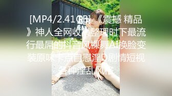 PH-058_色控_成為上司的性慾愛奴_背著老公被上司潛規則麻豆