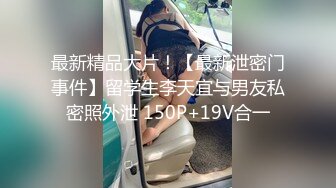 探花赵公子-实力调教风骚女教练先爆操在颜射