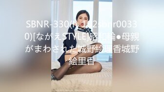 [MP4/886M]1/13最新 奔驰哥约炮财经学院气质美女一边草一边手机自拍VIP1196