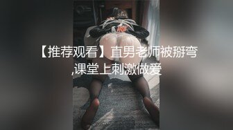 RAS-0356騷氣學妹激凸勾引深入口交強迫出軌