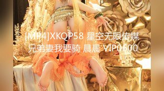 [MP4/2290M]4/8最新 可怜的无毛阴户女孩被浓浓爱液射了一脸流到胸上VIP1196