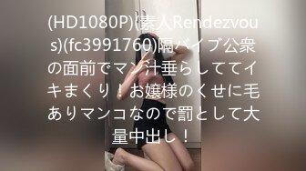 [MP4/569MB]愛豆傳媒 ID5310 農村小媳婦偷情大學生 靈枝