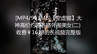 【你的淫荡姨妈】泰国轻熟人妻型巨乳网黄御姐「Muaymyb」露脸大尺度私拍 风骚露出男女通吃多穴满足【第一弹】 (2)