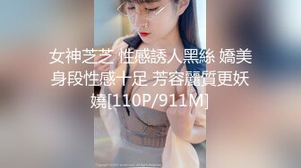 【新片速遞】 【自制字幕系列】❤️高冷女神明星脸妹子❤️神似李菲儿极品美人儿，一进来就迫不及待上床大战！--4K字幕版[4.33G/MP4/00:52:00]