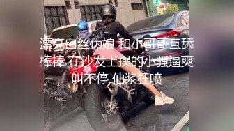 【獨家推薦】Onlyfans超正巨乳苗條正妹『palida』收費福利 極品S級人瘦奶大絕對引爆妳的眼球 超清原版 (8)