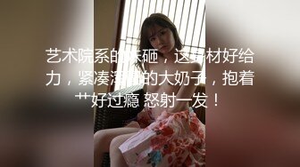 无水印[MP4/1400M]1/1 大屌炮友居家操80多斤妹妹吸吮深喉主动骑乘位套弄VIP1196