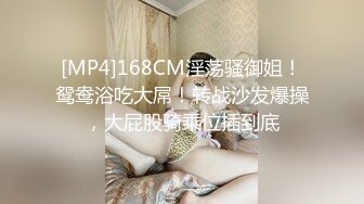 知名男模宏翔与同事的酒后激情【下集】