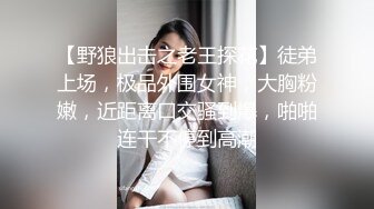 办公楼女厕固定摄像头偷窥多位年轻的美女职员嘘嘘干啥的都有 (4)