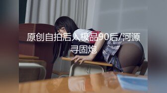 给女主征婚