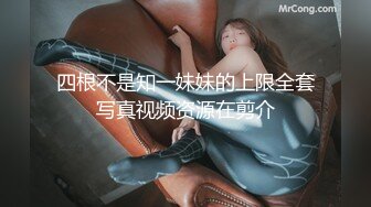 【维密特邀模特】土豪花重金与网红顾灵曦baby和瓦娅小帝姬微信大尺度一对一私拍流出 完美露脸超诱惑 高清720P版 (1)