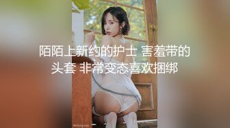 kpkp69.com_（小马日记）认识不到三小时 半推半就 按头猛冲