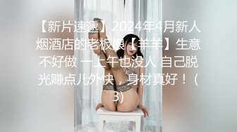 夫妇邀请朋友。 朋友第一次操我的妻子。 第 1 部分。第 34 集 (3404) (6537f098dc7fb)