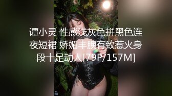 《百度云泄密》被闺蜜曝光的美女空姐下班后的淫乱私生活