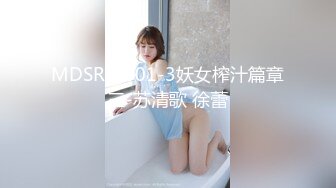 [MP4/ 1.07G]&nbsp;&nbsp;良家骚逼下海大尺度纯欲女友皮肤白皙，粉嫩大白奶子美穴