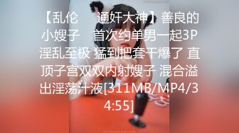 【新片速遞】2022.3.8，【健身教练很深】，好身材都是练出来的，健身房撸铁一身汗，更衣室内裸体自慰，腋毛没刮[524MB/MP4/01:10:41]