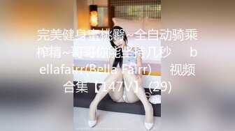 露脸高颜值小女友在家和男友啪啪