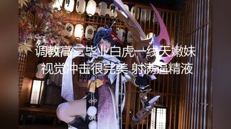 [MP4/ 959M] 大神辣手摧花坤哥酒店约炮偷拍带徒弟和妹子3P大战