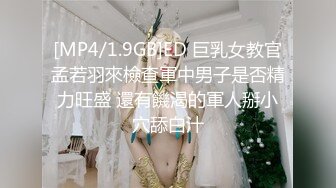 重磅新瓜速吃！顶级BJ下海-卧蚕小网红【soeun】福利私拍，约啪自慰反差舔食吸茎艹穴抽插相当火爆-