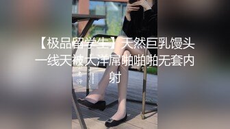 【AI换脸视频】李沁 学校里的女医师为学生排毒 下