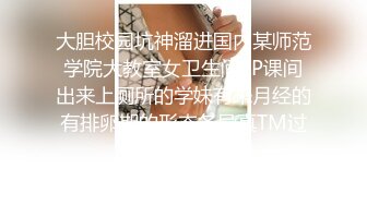 看想升职小蕾丝如何拿下假日本客户