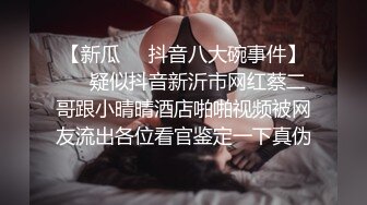 一代炮王疯狂的做爱机器【山鸡岁月】不常被人操的美人妻，水真的多，一舔就有，插得嗷嗷叫好爽啊！ (2)