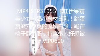 【新片速遞】&nbsp;&nbsp;【萝莉女神❤️超颜反差】精选10套高颜值美女生活淫乱私拍甄选⑤反差出轨美乳人妻被操晕厥 全裸一字马尿尿 展示骚穴 [3260M/MP4/01:19:12]