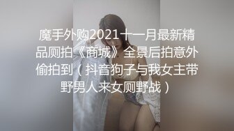 【与女神双修】淫荡小情侣酒店啪啪，窒息式性爱坐脸上狂舔，黑丝开档粉乳后入，极品骚货场场劲爆 (2)