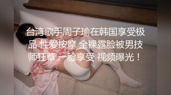 夫妻自拍，骚媳妇喜欢后入