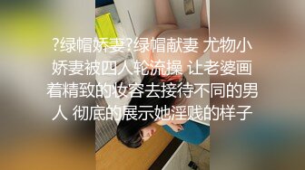 [MP4/ 119M]&nbsp;&nbsp;黑暗交女王 只吃鸡不吃苦 颜值身材技术都是顶级 今天不吃鸡只操逼 无套抽插