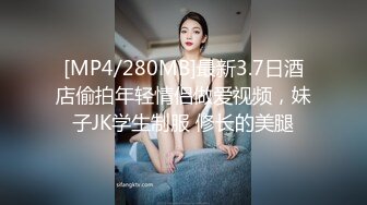 国产AV.童颜巨乳粉嫩小穴白丝足交