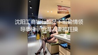 【极度性瘾??少女】Cola酱? 花嫁少女大冒险的惩罚 深喉吸吮肉棒挑逗责磨龟头 湿嫩小穴深裹催精 地狱般高潮劲射